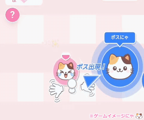 ねこちゃんなで無双