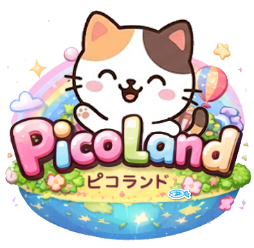 Pico Land